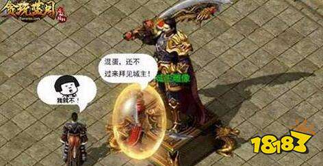 特头开在零一四，道人杀了蓝单码-特头开在零一四，道人杀了蓝单码