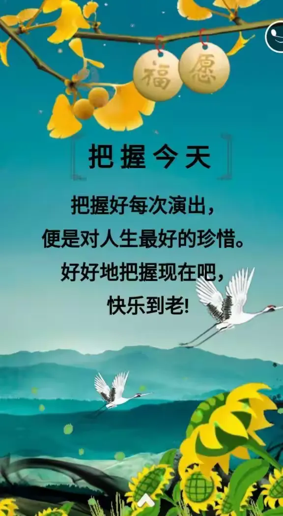 在遥远的华夏大地上，流传着无数神秘而古老的图腾，它们不仅是历史的见证，更是民族精神的象征。今天，我要讲述的，就是一段关于华夏图腾的传奇故事。华夏图腾传千古